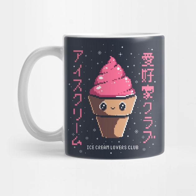 Ice cream lovers club by Ilustrata